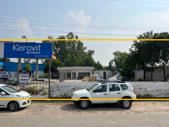  Commercial Land for Sale in Anora Kala, Lucknow