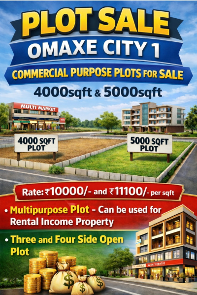  5000 Sq.ft. Commercial Land for Sale in Omaxe City, Indore