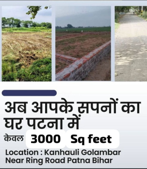 Residential Plot for Sale in Kanhauli, Bihta, Patna