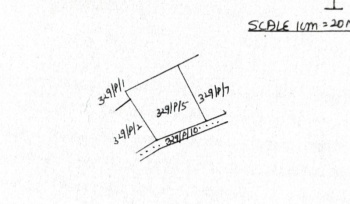  Residential Plot for Sale in Chouldari, Port Blair