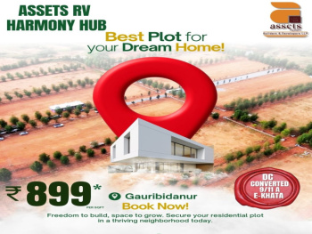  Residential Plot for Sale in Gowribidanur, ChikBallapur