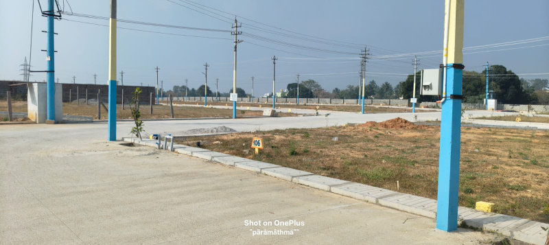  1200 Sq.ft. Residential Plot for Sale in Magadi Road Binni Layout, Bangalore