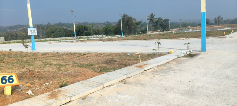  1200 Sq.ft. Residential Plot for Sale in Magadi Road Binni Layout, Bangalore