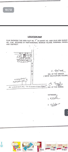 1 BHK 194 Sq.ft. House for Sale in Shambunipet, Warangal
