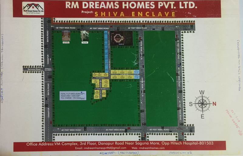  1200 Sq.ft. Residential Plot for Sale in Saguna More, Patna