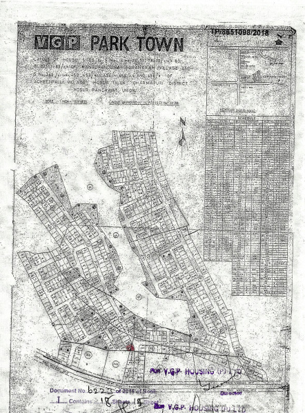  2395 Sq.ft. Commercial Land for Sale in Achettipalli, Hosur