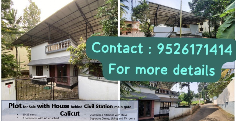  10 Cent Residential Plot for Sale in Civil Station, Kozhikode