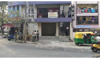  Commercial Shop for Rent in Mathikere, Bangalore