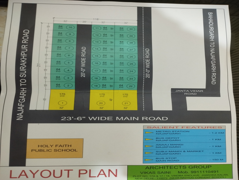  64 Sq. Yards Residential Plot for Sale in Surakhpur, Najafgarh, Delhi
