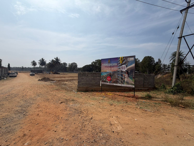  1200 Sq.ft. Residential Plot for Sale in Mysore Road, Bangalore