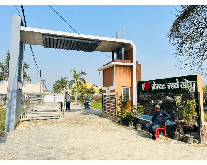  50 Sq. Yards Residential Plot for Sale in Patanjali Yogpeeth, Haridwar