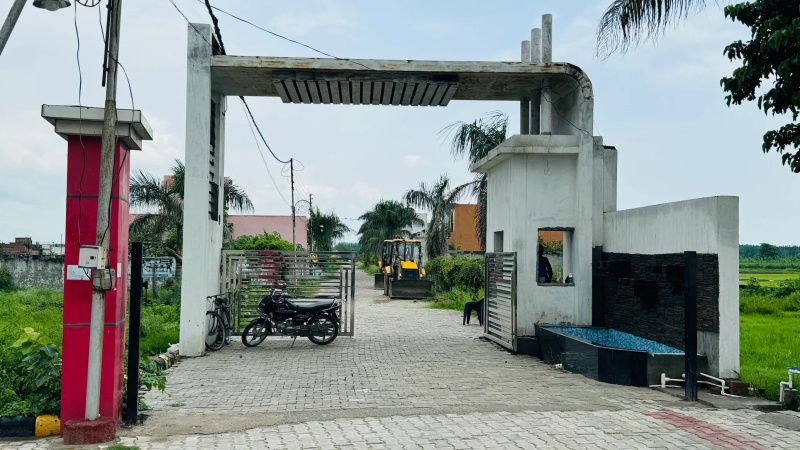  50 Sq. Yards Residential Plot for Sale in Patanjali Yogpeeth, Haridwar