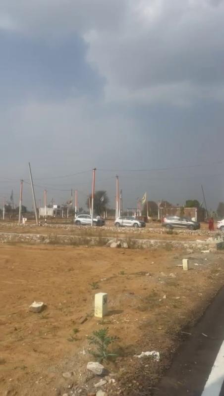  23000 Sq. Yards Residential Plot for Sale in Khatu, Sikar