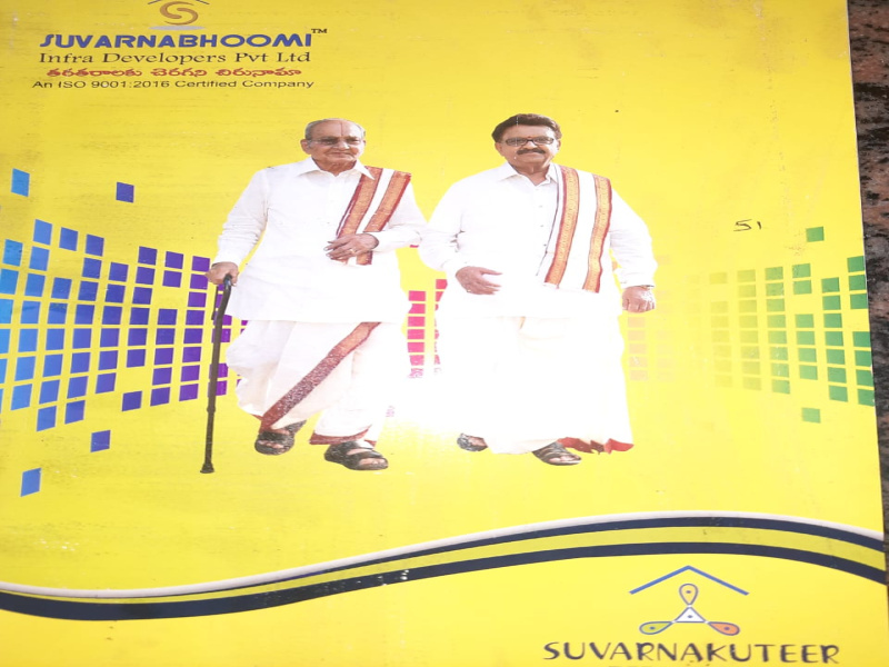  260 Sq. Yards Residential Plot for Sale in Farooqnagar, Rangareddy