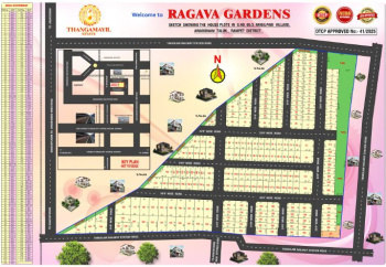  Residential Plot for Sale in Arakkonam, Vellore