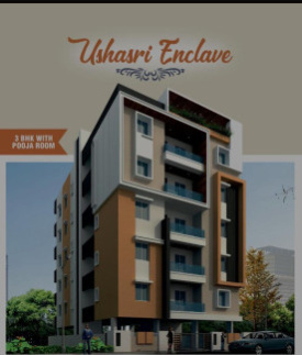3 BHK Flat for Sale in Murali Nagar, Visakhapatnam