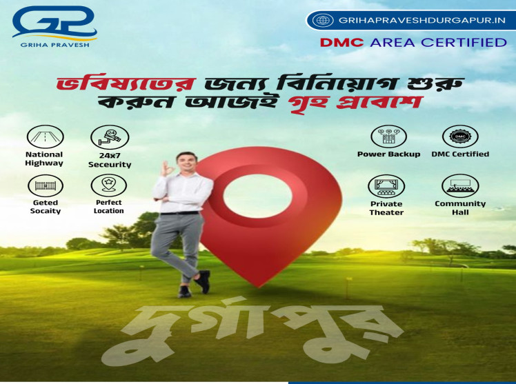  1720 Sq.ft. Residential Plot for Sale in Ichapur, Durgapur