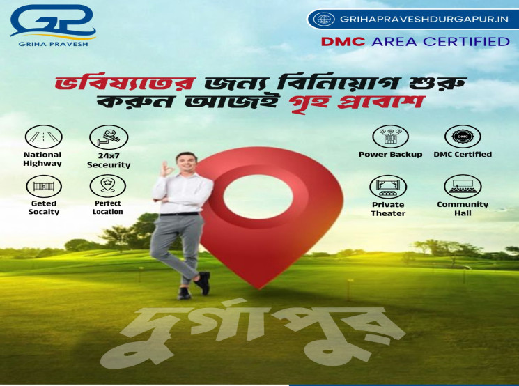  2200 Sq.ft. Residential Plot for Sale in Ichapur, Durgapur