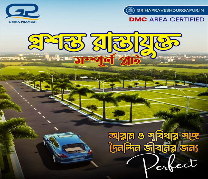 3 BHK 1000 Sq.ft. Villa for Sale in Ichapur, Durgapur