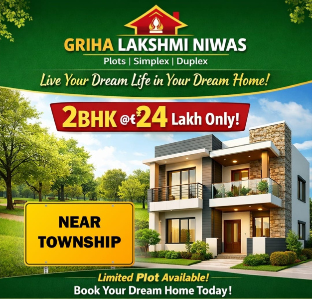  2350 Sq.ft. Residential Plot for Sale in Ichapur, Durgapur