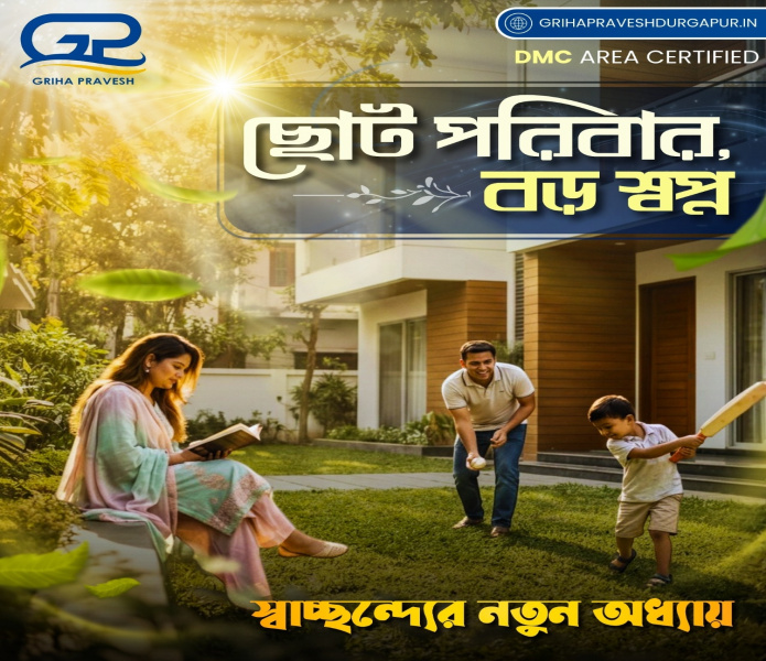  2350 Sq.ft. Residential Plot for Sale in Ichapur, Durgapur