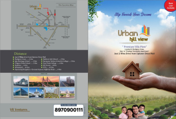 Residential Plot for Sale in Budigere Cross, Bangalore