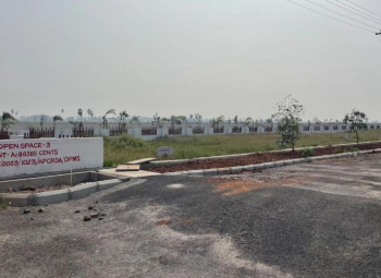  Residential Plot for Sale in Mangalagiri, Guntur