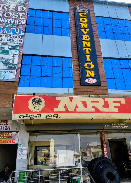  8000 Sq.ft. Commercial Shop for Rent in Yenugonda, Mahbubnagar