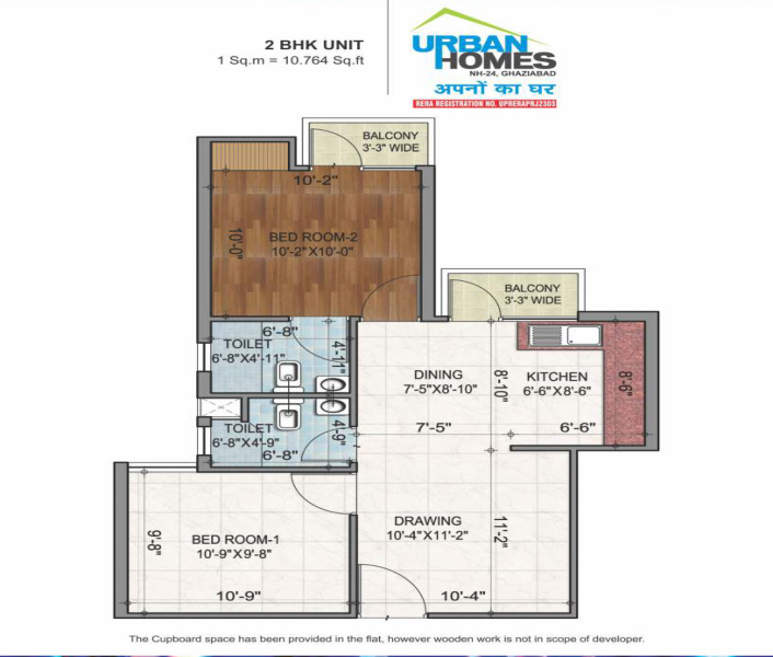 2 BHK 840 Sq.ft. Apartment for Sale in Lal Kuan, Ghaziabad