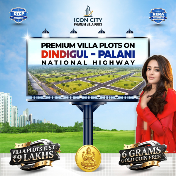  1200 Sq.ft. Residential Plot for Sale in RM Colony, Dindigul