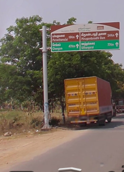  Commercial Land for Sale in Polur, Tiruvannamalai