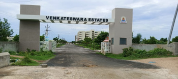 2 BHK Flat for Sale in Yanamadala, Guntur