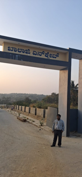 2 BHK 1200 Sq.ft. House for Sale in Airport Road, Mysore