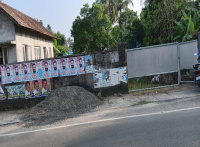 Commercial Land for Rent in Chengamanad, Ernakulam