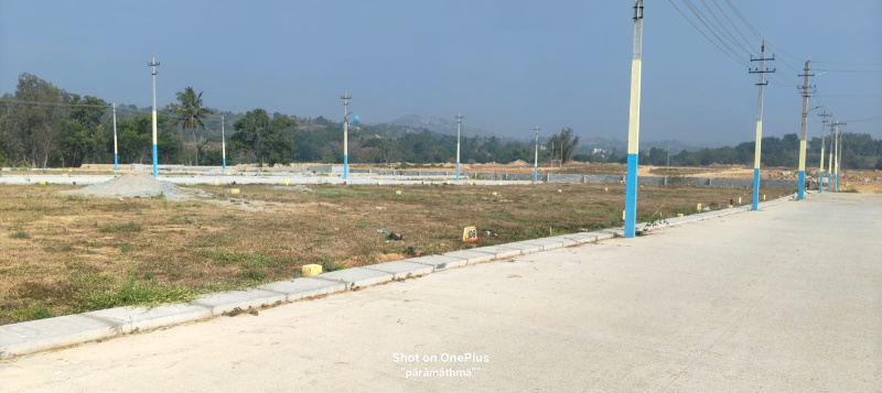  1200 Sq.ft. Residential Plot for Sale in Magadi Road, Bangalore