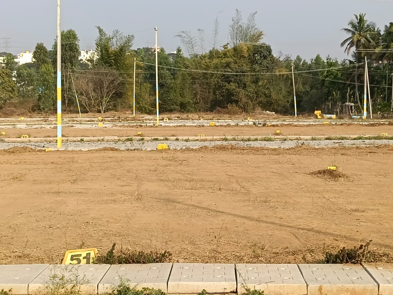  1200 Sq.ft. Residential Plot for Sale in Nelamangala, Bangalore