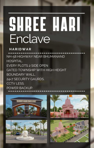  900 Sq.ft. Residential Plot for Sale in Bahadrabad, Haridwar