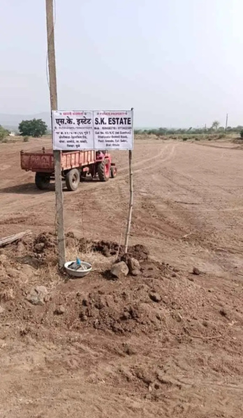  66 Guntha Residential Plot for Sale in Sakri, Dhule