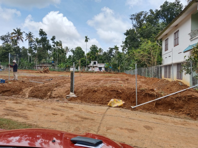  61 Cent Residential Plot for Sale in Adoor, Pathanamthitta