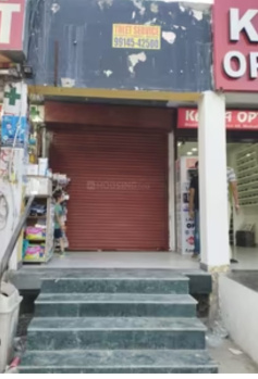  Commercial Shop for Sale in Sector 11 Panchkula