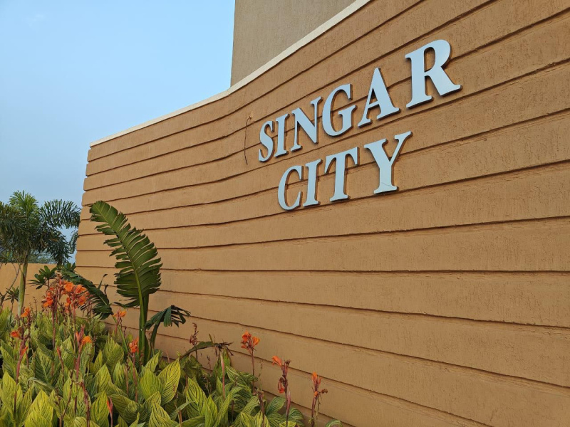  600 Sq.ft. Residential Plot for Sale in Naya Raipur, Raipur