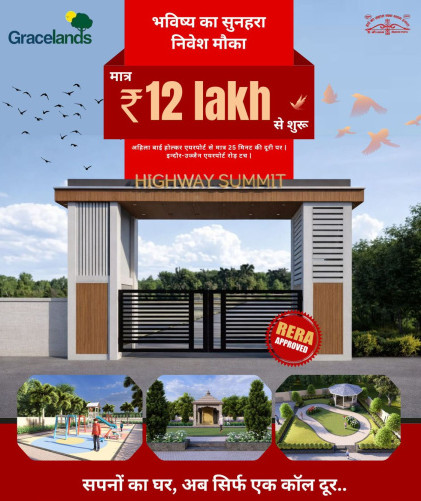  520 Sq.ft. Residential Plot for Sale in Rau Pithampur Road, Indore