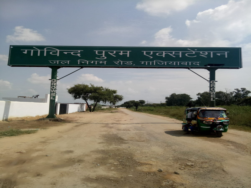  100 Sq. Yards Residential Plot for Sale in Dasna, Ghaziabad