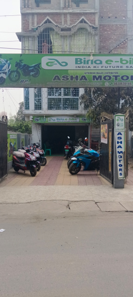  1415 Sq.ft. Business Center for Rent in Jangipur, Murshidabad