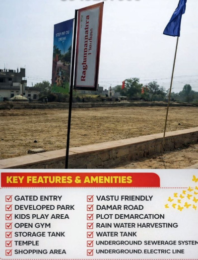  100 Sq.ft. Residential Plot for Sale in Tonk Road, Jaipur