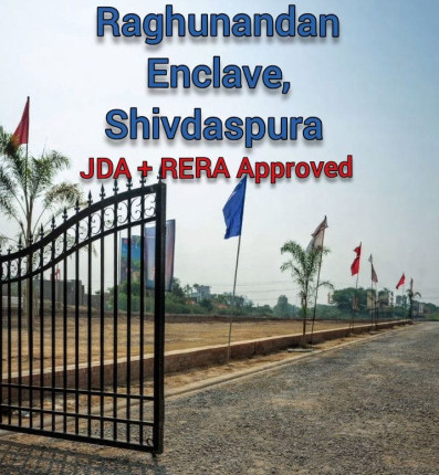  100 Sq.ft. Residential Plot for Sale in Tonk Road, Jaipur