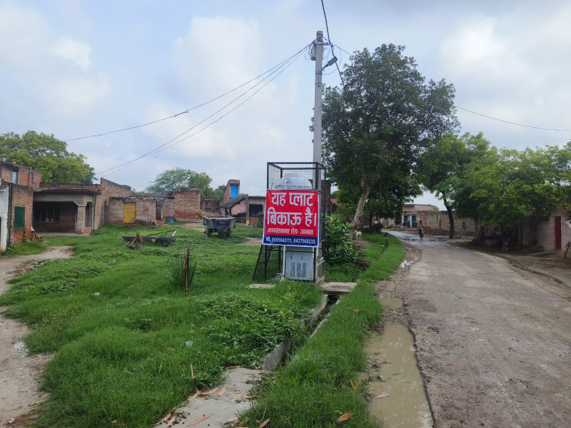 1 RK 3 Biswa Farm House for Sale in Bhagwant Nagar, Unnao