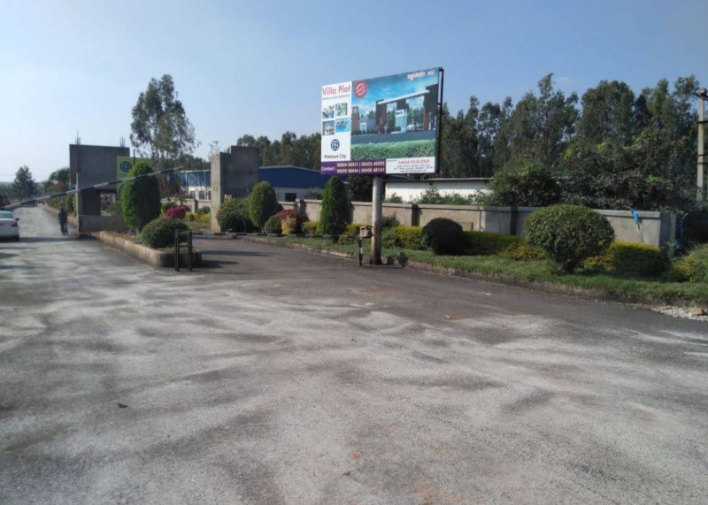  1200 Sq.ft. Residential Plot for Sale in Hoskote, Bangalore