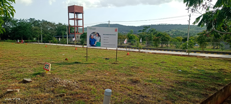  1200 Sq.ft. Residential Plot for Sale in Bidadi, Bangalore