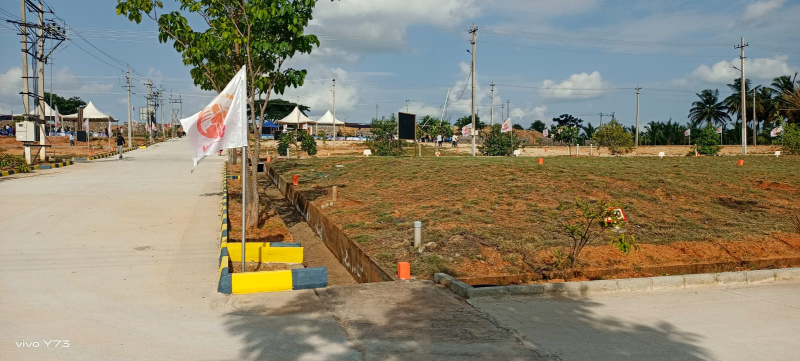  1200 Sq.ft. Residential Plot for Sale in Bidadi, Bangalore